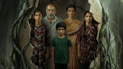 First look of Baiju Ezhupunna's Koodothram is out