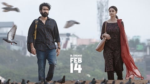 Lyrical song from Couple Friendly unveiled