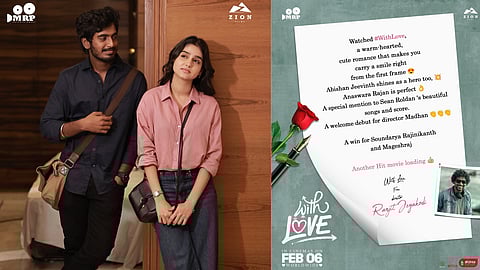 With Love still; note penned by Ranjit Jeyakodi