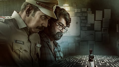 Valathu Vashathe Kallan Movie Review: Potent idea lost in puzzles