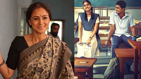 Simran; With Love poster