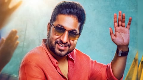 Athiradi makers unveil Vineeth Sreenivasan’s character poster, keep his role a mystery