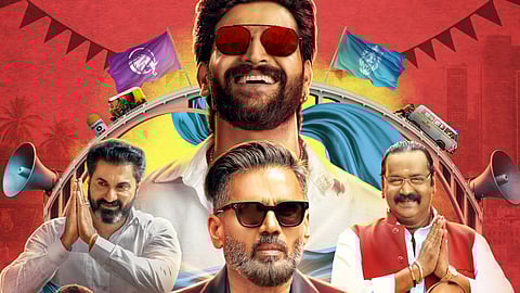 Jai, Tulu-Kannada film, marking Suniel Shetty's Tulu debut, gets ZEE5 premiere