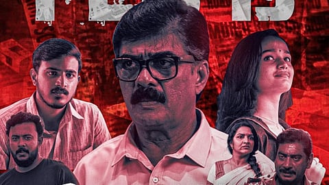 Juniors Journey to release on February 13