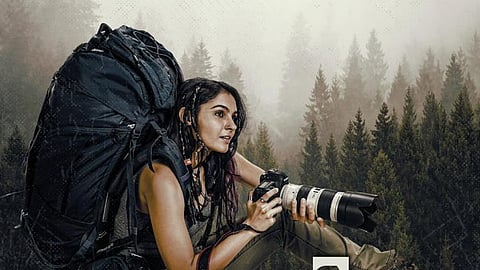 Andrea Jeremiah's long-delayed Kaa – The Forest locks new release date