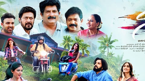 Umapathy Srinivas Gowda: Social media reviews cannot decide a film’s fate