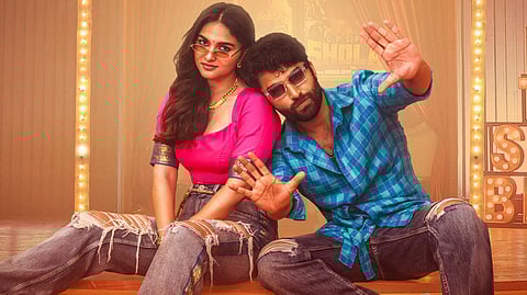 Third single from Funky titled 'Yama Yamma' released