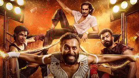 Chatha Pacha OTT release date out