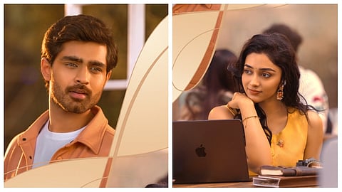 Roshan Meka teams up with HIT director Sailesh Kolanu for romantic entertainer Emo Emo Idi