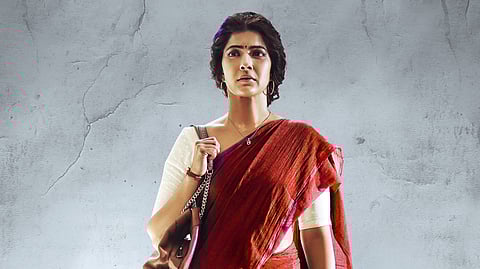 Samantha unveils Varalaxmi Sarathkumar’s first look from Saraswathi