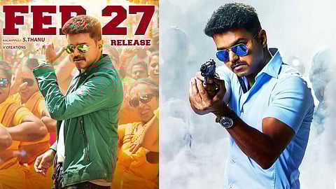 Theri posters featuring Vijay
