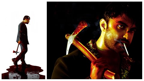 Vishwak Sen-starrer Cult's first look unveiled; teaser to be out on this date