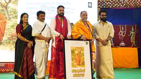 Teaser for 'Rayara Darshana' unveiled at Mantralaya