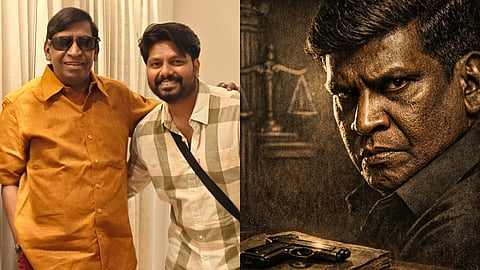 Vadivelu to play public prosecutor in new legal thriller Pormuzhakkam