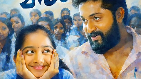 First look of Dhyan Sreenivasan and Malikappuram-fame Devananda’s Kalyanamaram out, release window confirmed