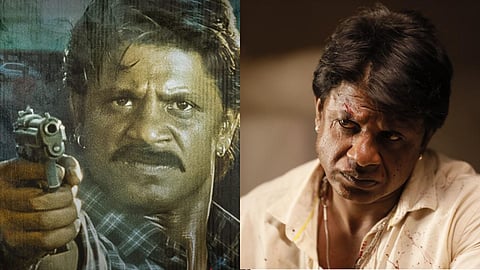 Bheema Theeradalli poster; Vijay Kumar