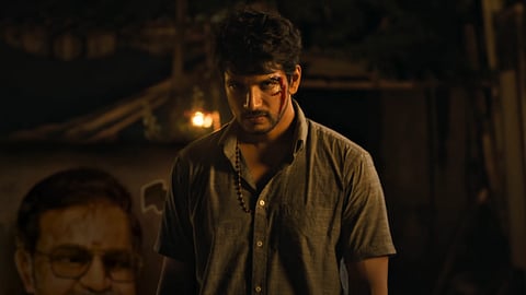 Gautham Ram Karthik's next titled Bloody Politics