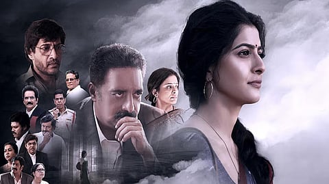 S Saraswathi movie review: A thought-provoking drama that turns