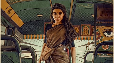 Samantha at Shivamogga for Maa Inti Bangaram