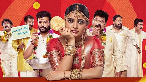 Pennu Case OTT release: Where to watch the Nikhila Vimal-led crime comedy