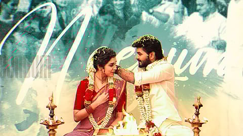 screengrab from Sattendru Maarudhu Vaanilai lyrical video