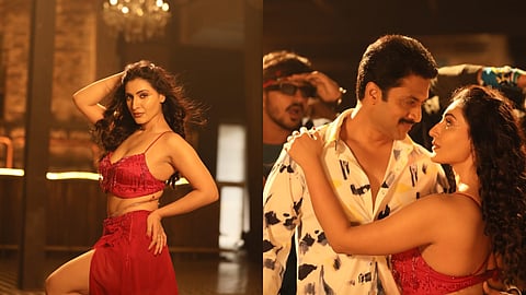 'Bombe Bombe' from Terror unveiled