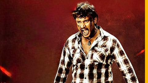 Darshan's Saarathi to re-release for Ugadi