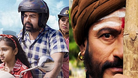 'Ella Bittu Hogalebeku' from Sarvantaryami is a heartfelt new number about life