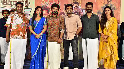 Kiran Abbavaram backed Thimmarajupalli TV locks release date