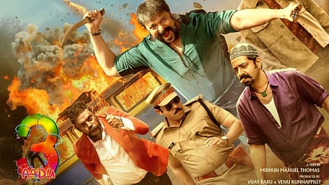 Aadu 3 box office day 2: Jayasurya film nears ₹50 crores gross