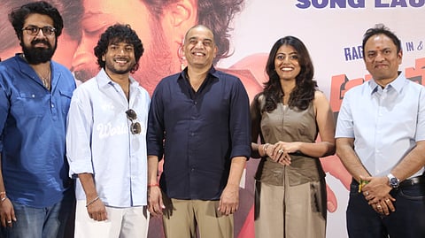 Gulab Jam song from Anumana Pakshi is out now