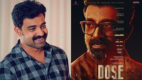 Siju Wilson-starrer Dose gets a release date, second look unveiled