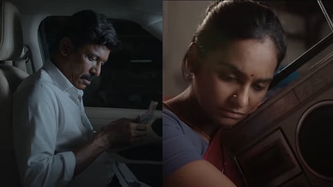 'Ennai En' single from Samuthirakani's Carmeni Selvam is a soulful track that reflects a myriad of emotions