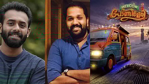 Arjun Ashokan's film with producer Arun Gopy titled Melcow Pondicherry
