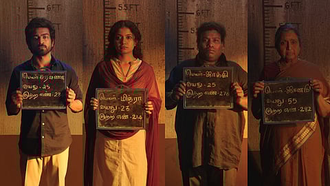 Con City: Arjun Das, Anna Ben, Yogi Babu and Vadivukkarasi's characters revealed