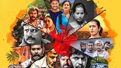 Aa Ondu Notu Review: A slow-burn drama that finds beauty in small, human moments