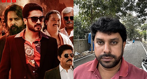 'We didn't seek luxury coming into the industry' | Terror team interview