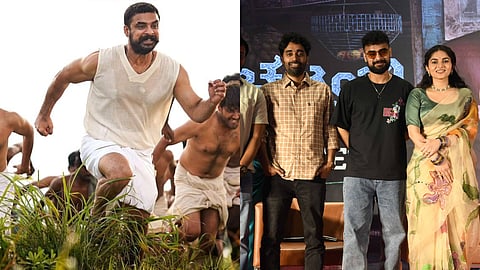 Hombale Films to release Palli Chattambi in Karnataka