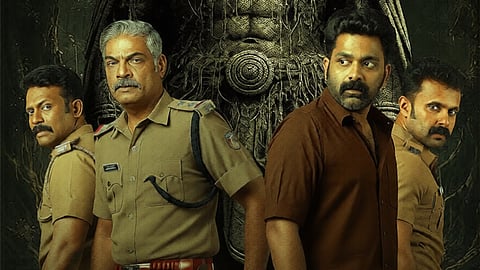 Sambhavam Adhyayam Onnu OTT release: When and where to watch Askar Ali's time-loop thriller