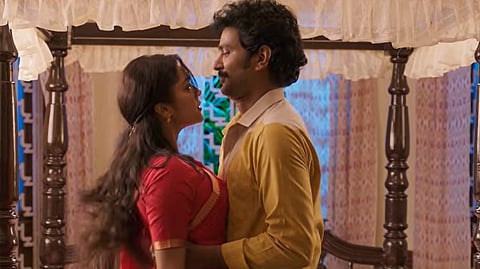 Papam Pratap trailer is interesting and entertaining