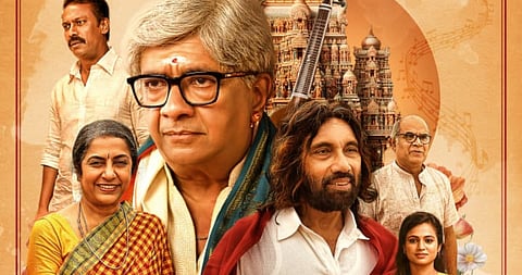 Y Gee Mahendra-Suresh Krissna's Charukesi gets release date