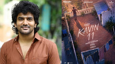 Kavin; Kavin 11 announcement
