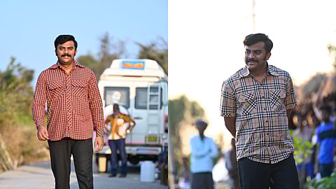 Chandan Shetty: Elra Kaaleliyatte Kaala release date is a special coincidence