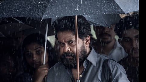 Dileep's D 152 is now Neekkam, first look unveiled