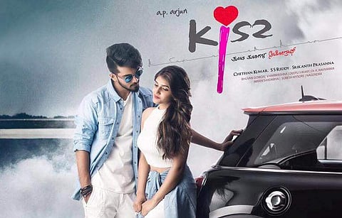 KISS debutante determined to be a doctor