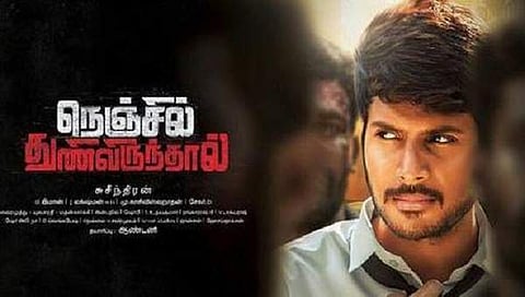 Nenjil Thunivirundhal: A couple of good twists don’t save this uninspired thriller