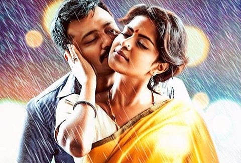 Thiruttuppayale 2 Trailer