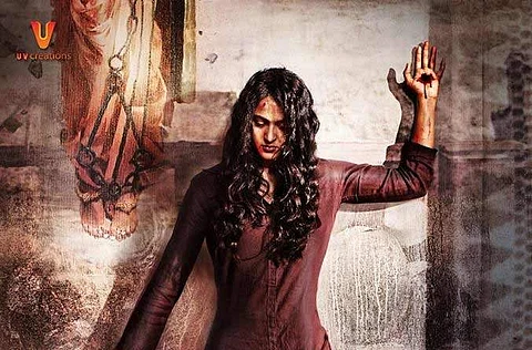 Bhaagamathie TN rights sold to Studio Green