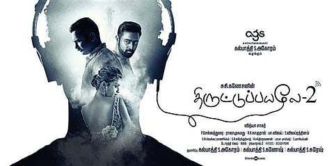 Thiruttu Payale 2: A decent, even if not darker, follow-up