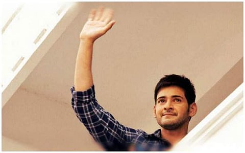 Bharath Ane Nenu makers deny similarities to Rana Daggubati's Leader